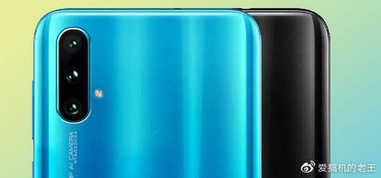 Это Huawei Nova 5: опубликованы изображения, характеристики и цена смартфона