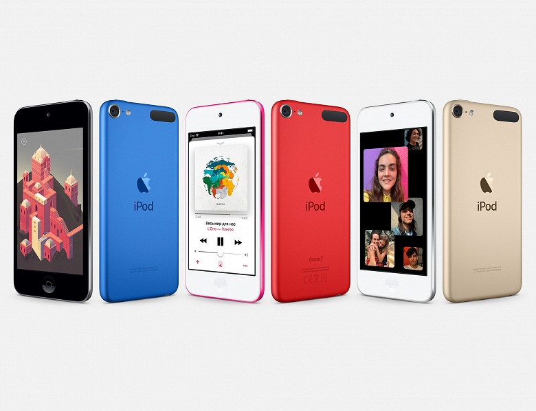 По цене догоняет iPhone 7. Apple внезапно представила новый iPod touch