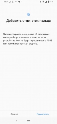 Новая статья: Обзор смартфона ASUS Zenfone 6: флагман без предрассудков