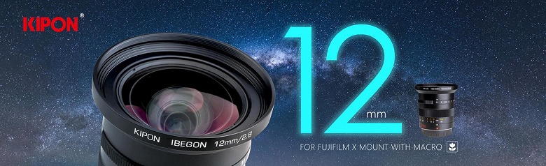 Объектив Kipon Ibegon 12mm/2.8 предназначен для камер Fujifilm формата APS-C