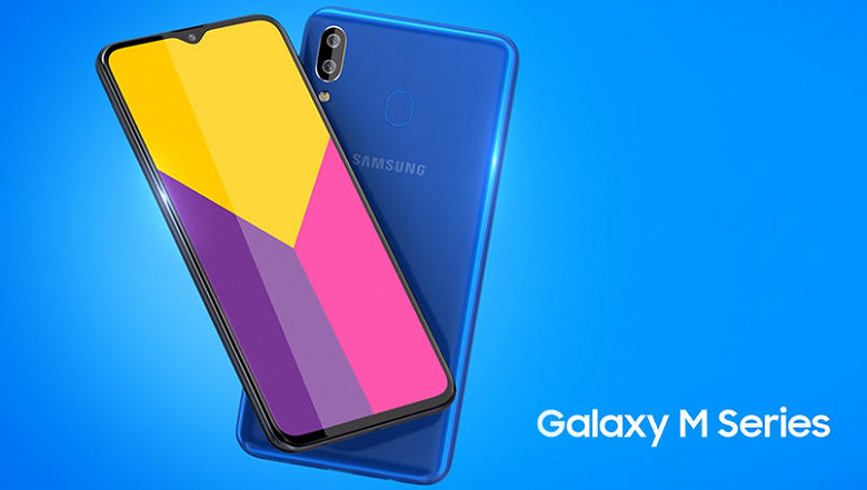 Samsung Galaxy M10 и Galaxy M20 обновили до Android 9 Pie. Младшая модель осталась без режима Scene Optimizer для камеры