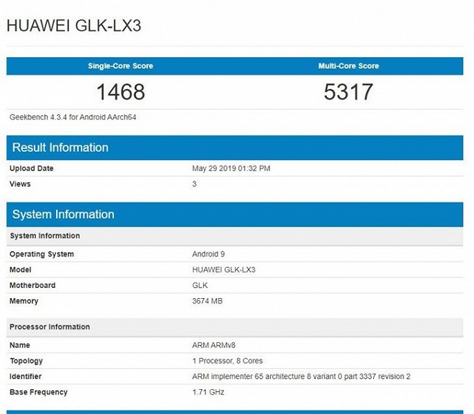 Смартфон Huawei Nova 5i засветился в Geekbench, SoC Kirin 710 подтверждена