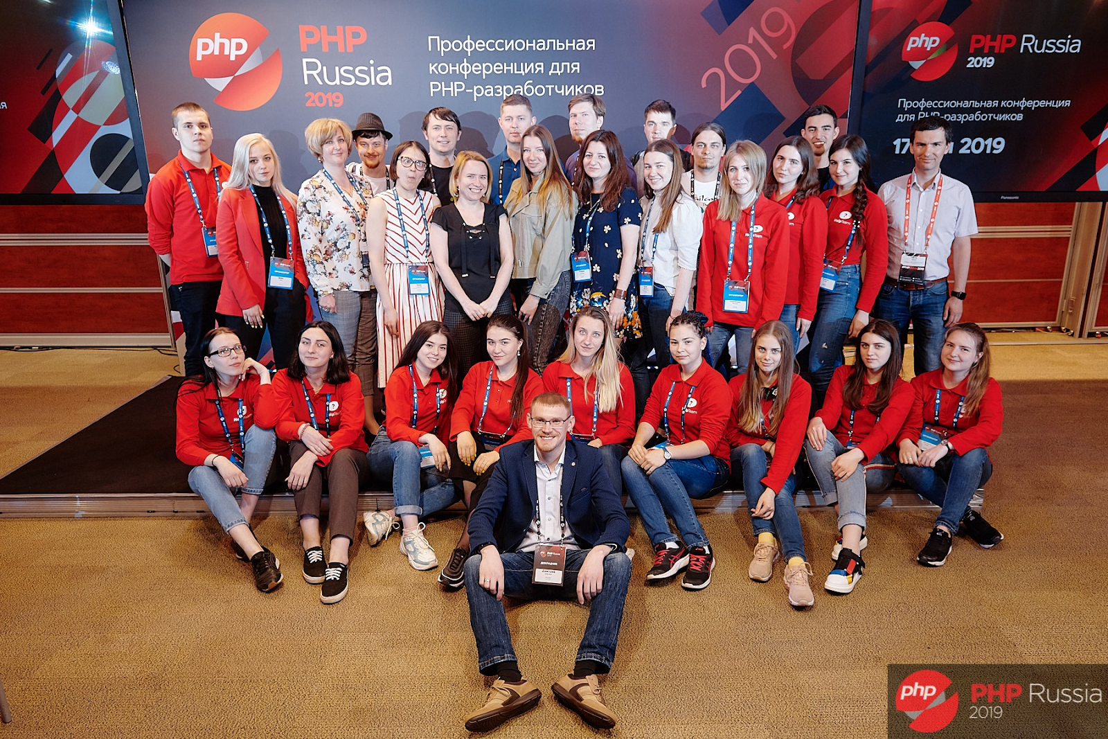 Зарисовки с PHP Russia 2019: чистый код, тёмная магия - 15