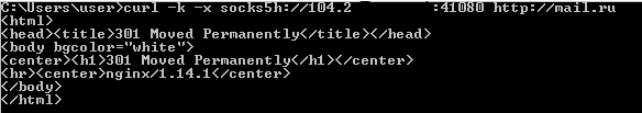 Пишем Reverse socks5 proxy на powershell.Часть 3 - 3