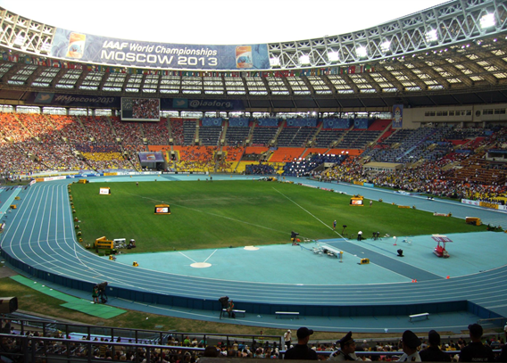 Арена стран. Arena какая Страна. Ланс Арена Центральный вход фото.