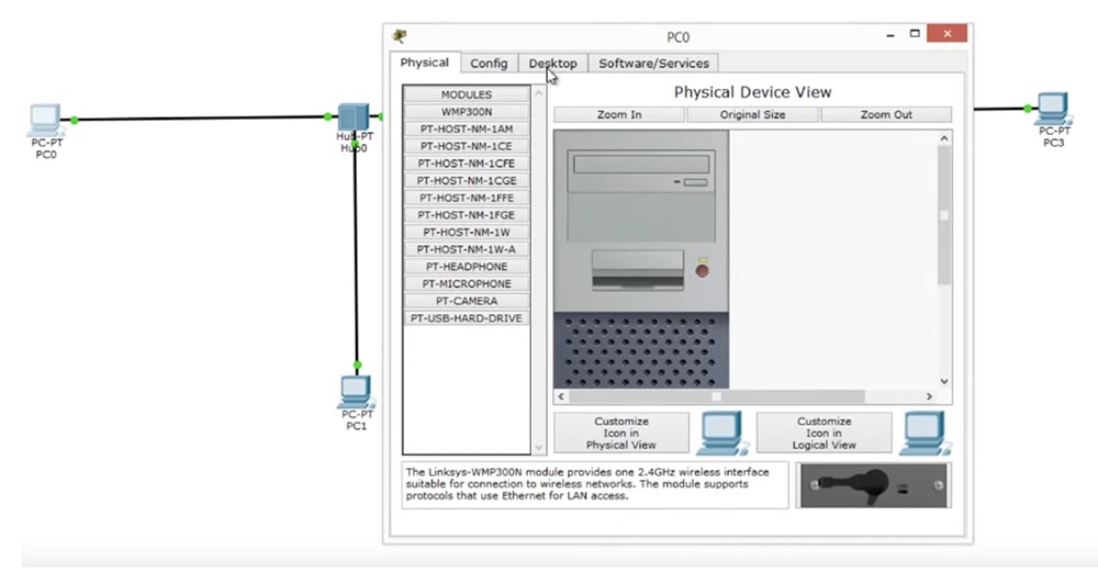 Тренинг Cisco 200-125 CCNA v3.0. День 9. Физический мир свитчей. Часть 1 - 12