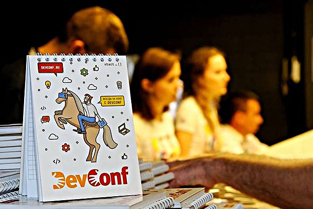 Началось голосование за доклады секции Backend на юбилейном DevConfX, который пройдет 21-22 июня в Москве - 1