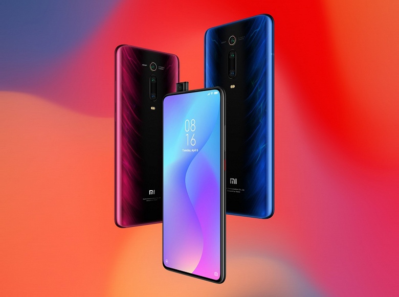 Ждём смартфон Mi 9T. Xiaomi назначила скорую презентацию в России