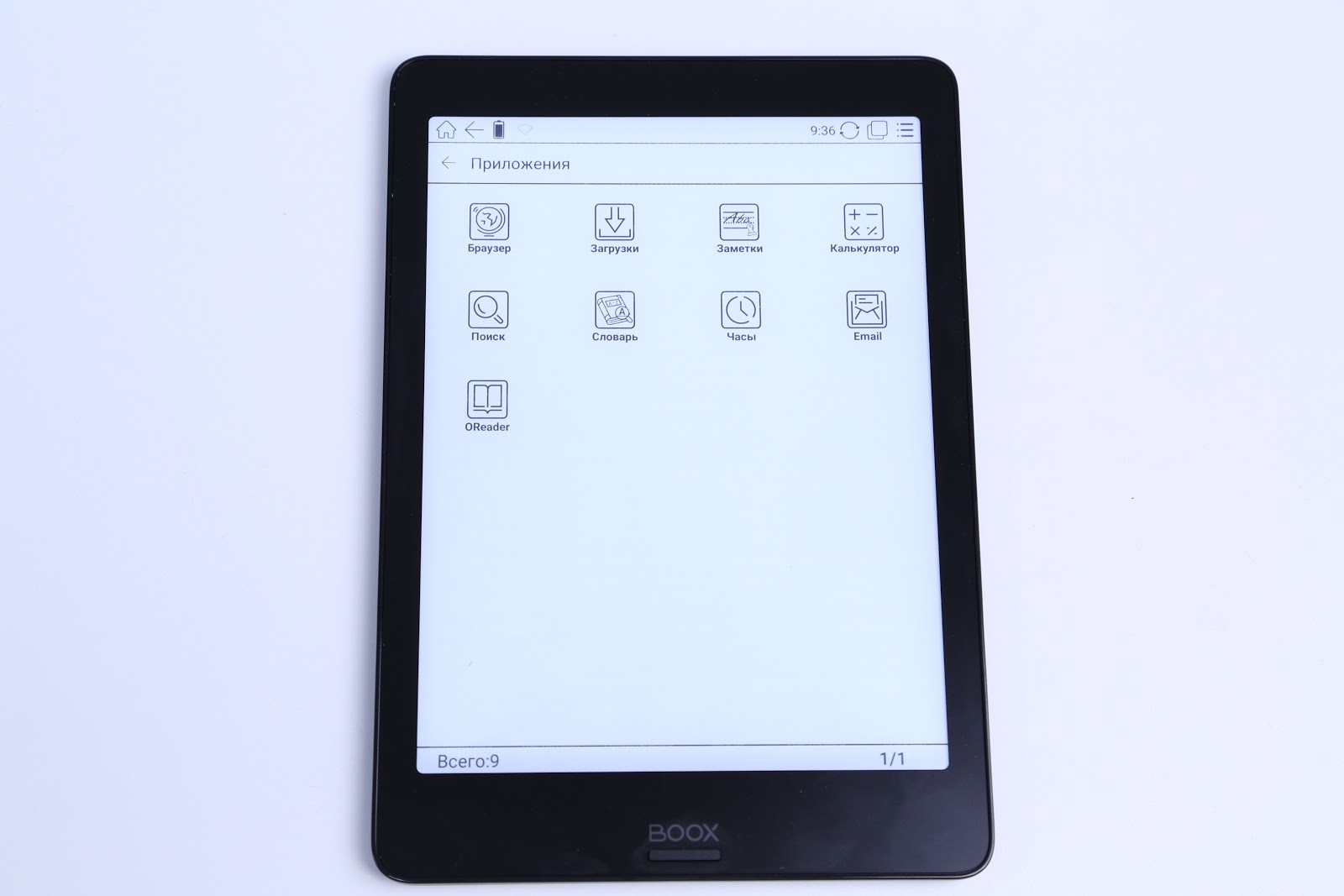 Boox tab mini c. Электронная книга Onyx BOOX Nova Pro. Onyx BOOX Nova 3 Color. 7.8" Электронная книга Onyx BOOX Nova Pro 32 ГБ. BOOX Note Pro 2588158.