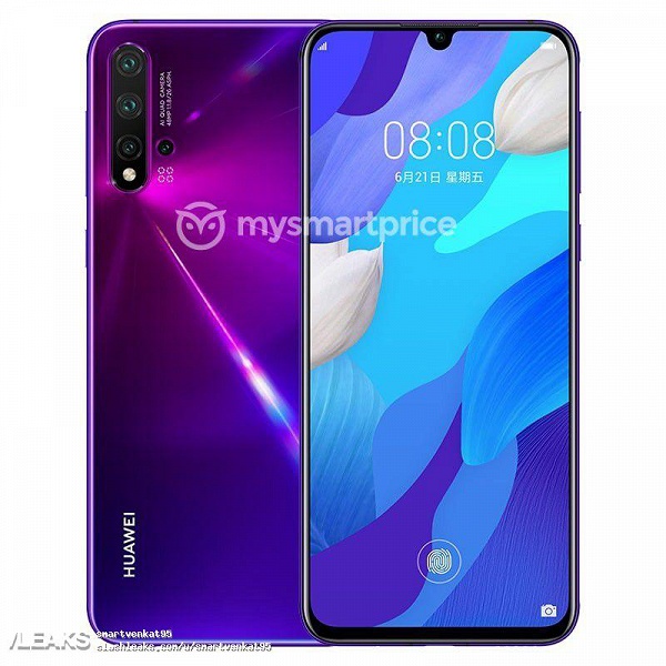 Все цвета Huawei Nova 5 Pro показаны на качественных изображениях