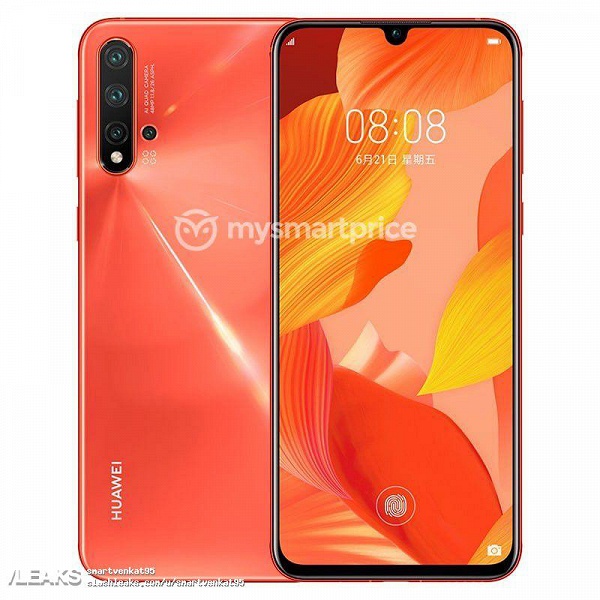 Все цвета Huawei Nova 5 Pro показаны на качественных изображениях