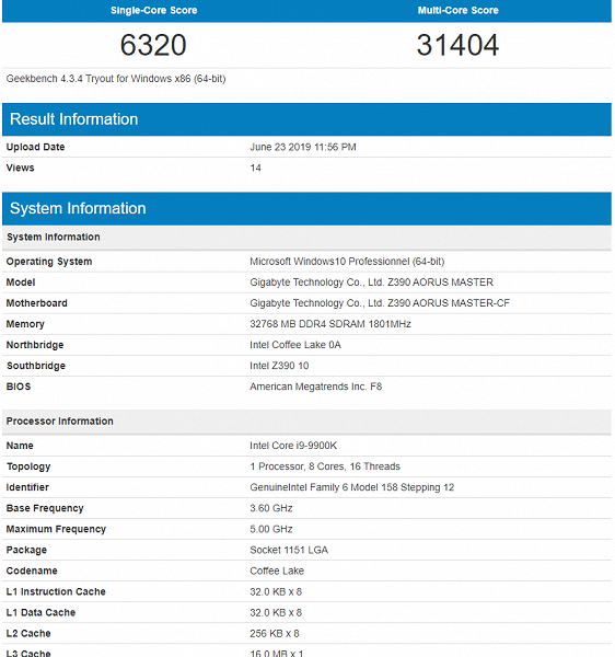 AMD Ryzen 5 3600 уступает по производительности Intel Core i9-9900K, но не сильно