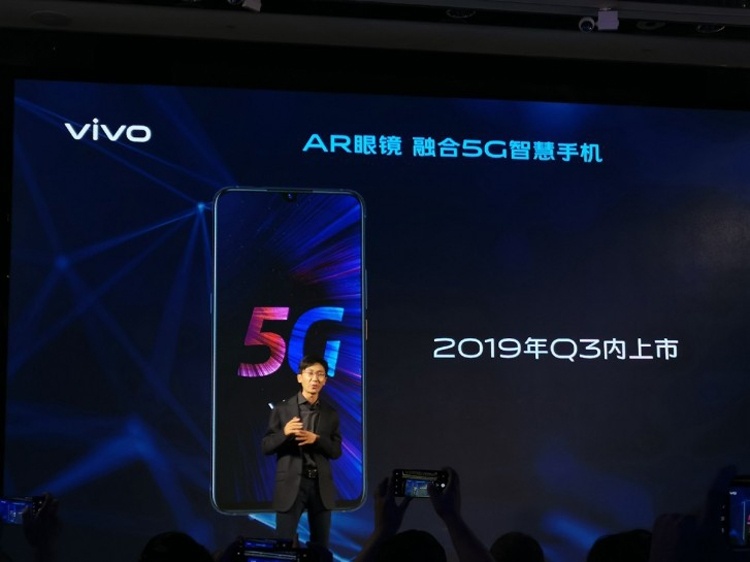 Vivo iQOO 5G: смартфон с поддержкой мобильных сетей пятого поколения