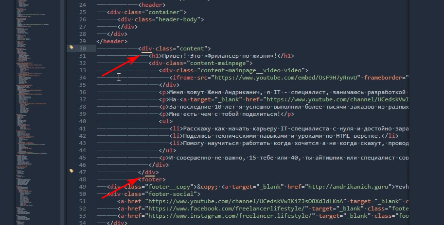 Sublime text 3 русский