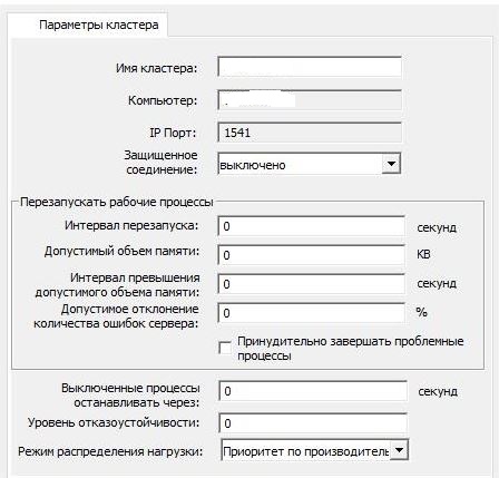 Необходимо написать 1с sql запрос для выборки продукции которая за заданный период не отгружалась