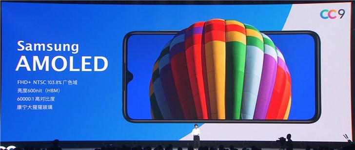 Смартфон Xiaomi CC9 представлен официально: 48-мегапиксельная камера, аккумулятор емкостью 4030 мА·ч и.. всего лишь Snapdragon 710