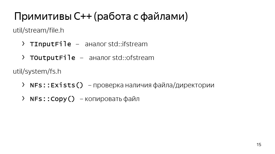 Catboost classifier python