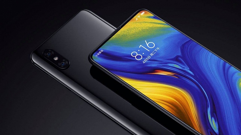 Xiaomi Mi Mix 4 может оказаться гораздо дороже, чем ожидалось