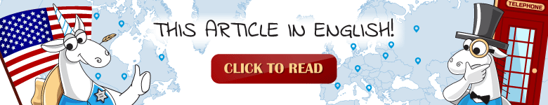 ﻿PVS-Studio хотел, но не смог найти баги в robots.txt - 2