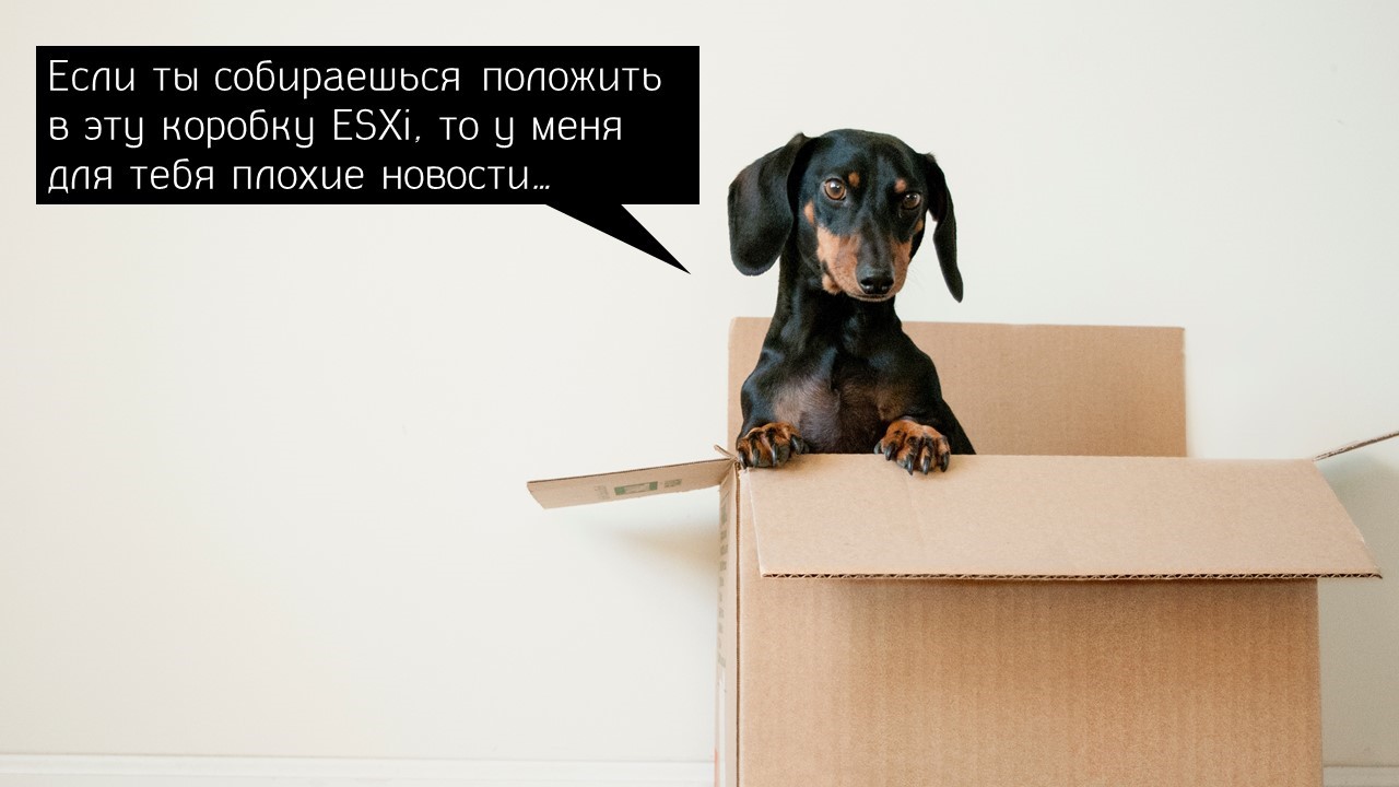 Как переехать с ESXi на KVM-LXD и не сойти с ума