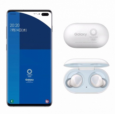 Смартфон Samsung Galaxy S10+ Olympic Games Edition появится в продаже ровно за год до самих Олимпийских игр