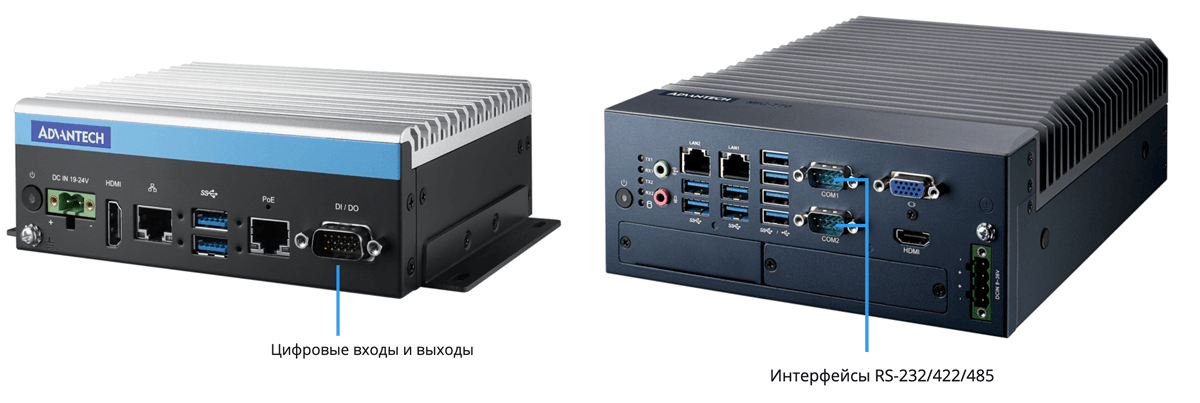 Безвентиляторные производительные компьютеры MIC-7000 - 3