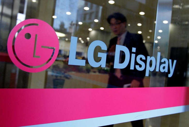 LG Display инвестирует 2,6 млрд долларов в производство панелей OLED в Южной Корее