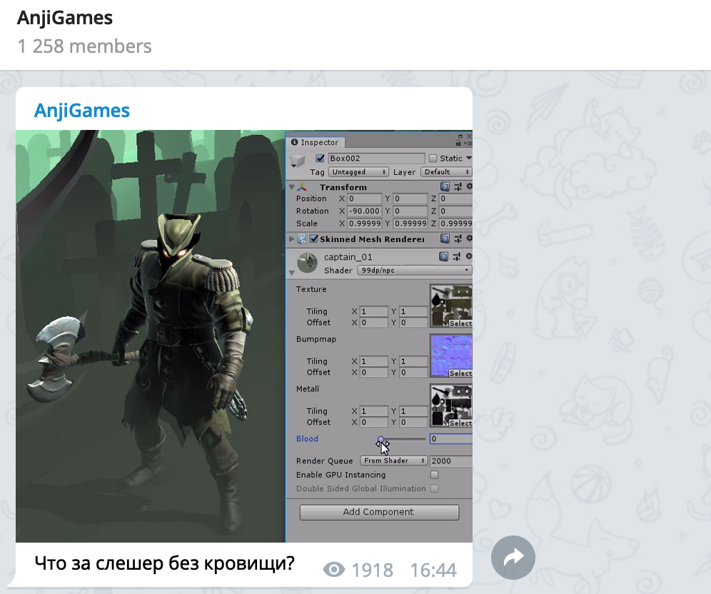 Telegram игры. Telegram канал games Telegram канал games. Читы ССБ 2 на скин разработчика в телеграмме.