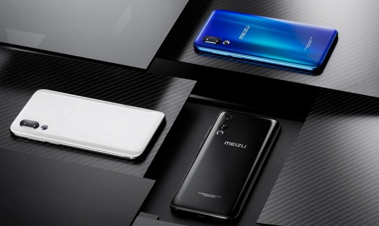 Meizu идет ко дну. Компания уволила 30% сотрудников и закрыла почти все магазины