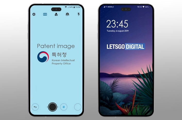 LG нашла новое применение экранному отверстию в смартфонах