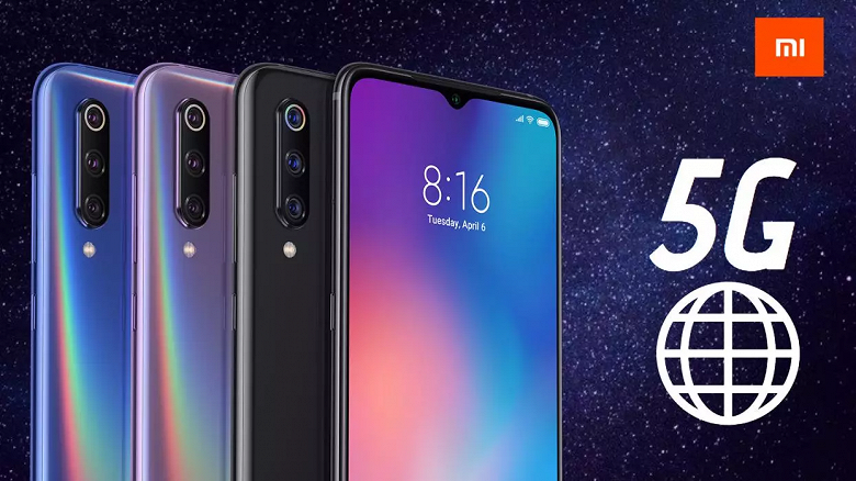 Xiaomi Mi 9 5G замечен в Сети. Емкость аккумулятора увеличилась до 4000 мА•ч 