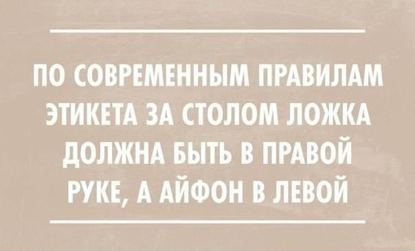 Как сделать стандарт за 10 дней. Часть вторая. Скучная - 4