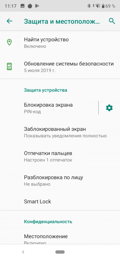 Новая статья: Обзор смартфона Xiaomi Mi A3: еретики на марше