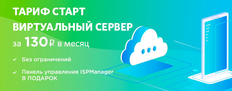 Python-скрипт на 20 строк, который каждый день желает родителям доброго утра через WhatsApp - 13