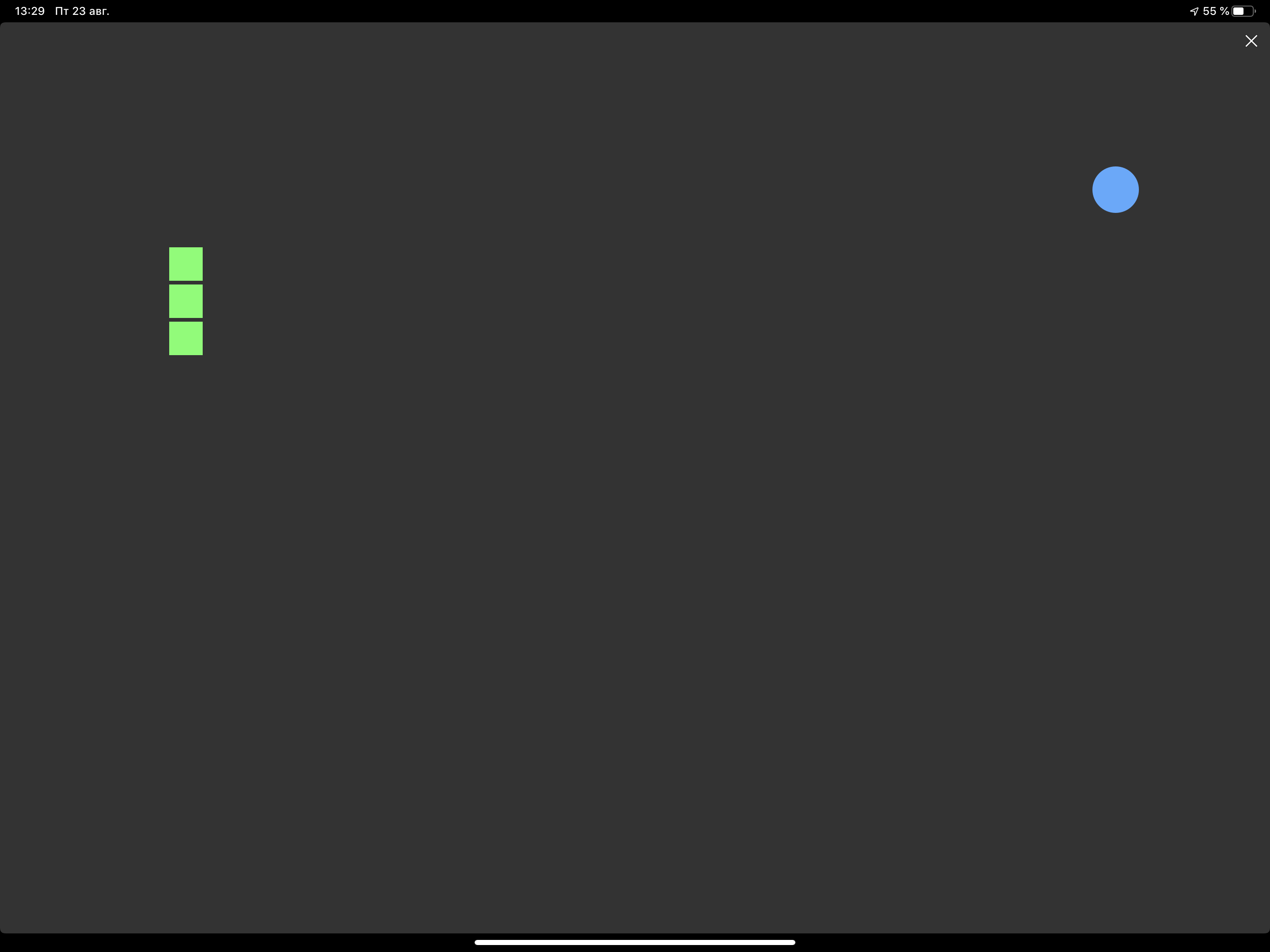 Написание змейки на ipad (pythonista) - 16