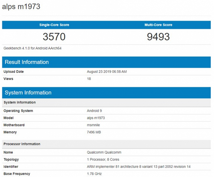 Meizu 16s Pro протестировали в Geekbench: SoC Snapdragon 855 Plus не подтверждена