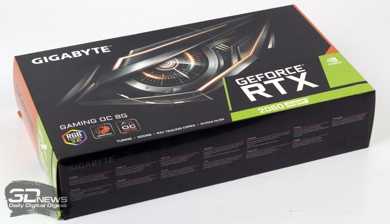 Новая статья: Обзор видеокарты GIGABYTE GeForce RTX 2060 SUPER GAMING OC 8G: вот сразу бы так