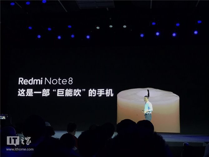 Redmi Note 8 представлен официально: четырехмодульная камера, SoC Snapdragon 665, быстрая зарядка мощностью 18 Вт (Обновлено: добавлены цены)