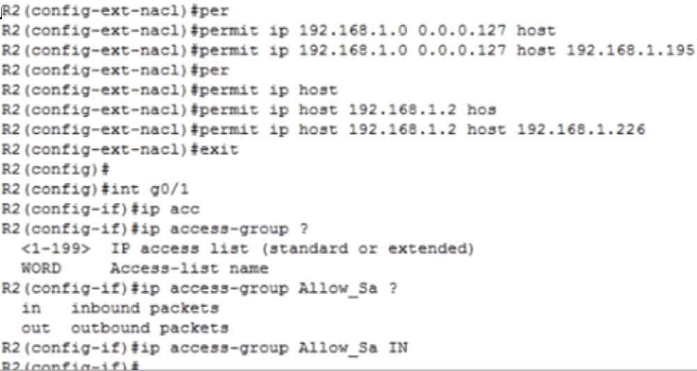 Тренинг Cisco 200-125 CCNA v3.0. День 28. Углубленное изучение AСL - 28