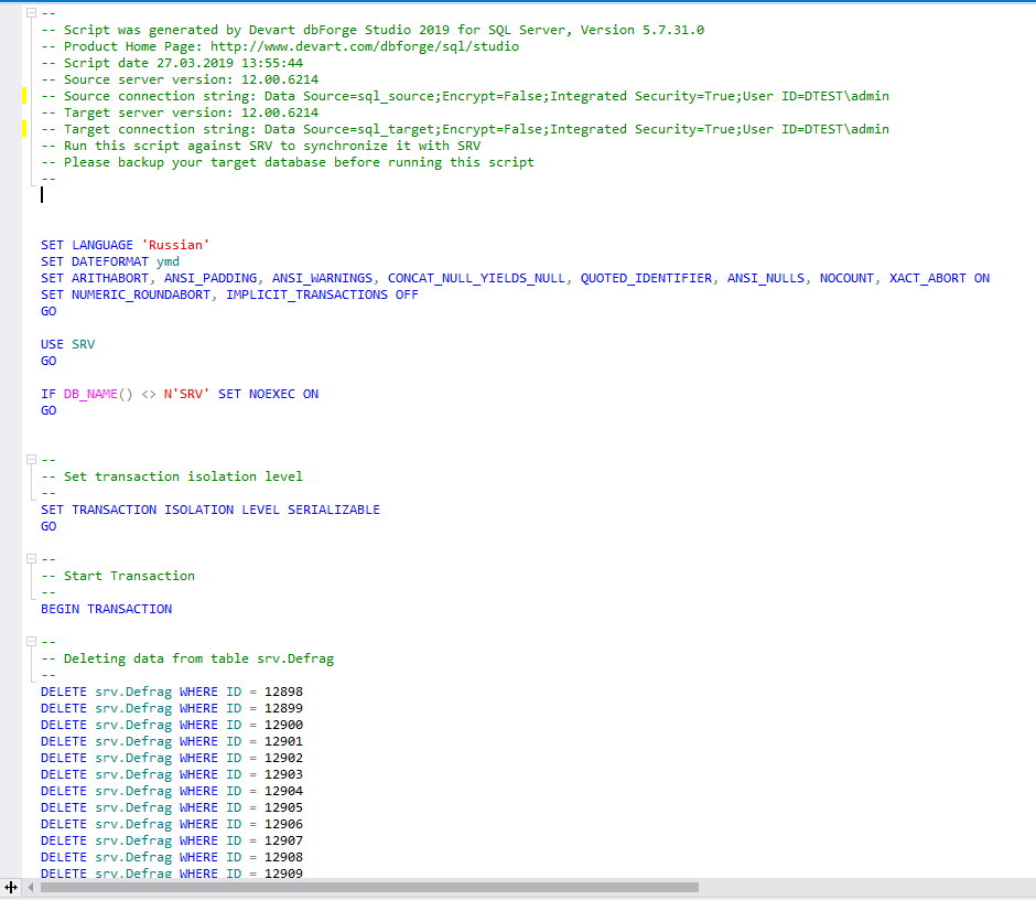 Сравнение компараторов для синхронизации схем и данных баз данных MS SQL Server - 43