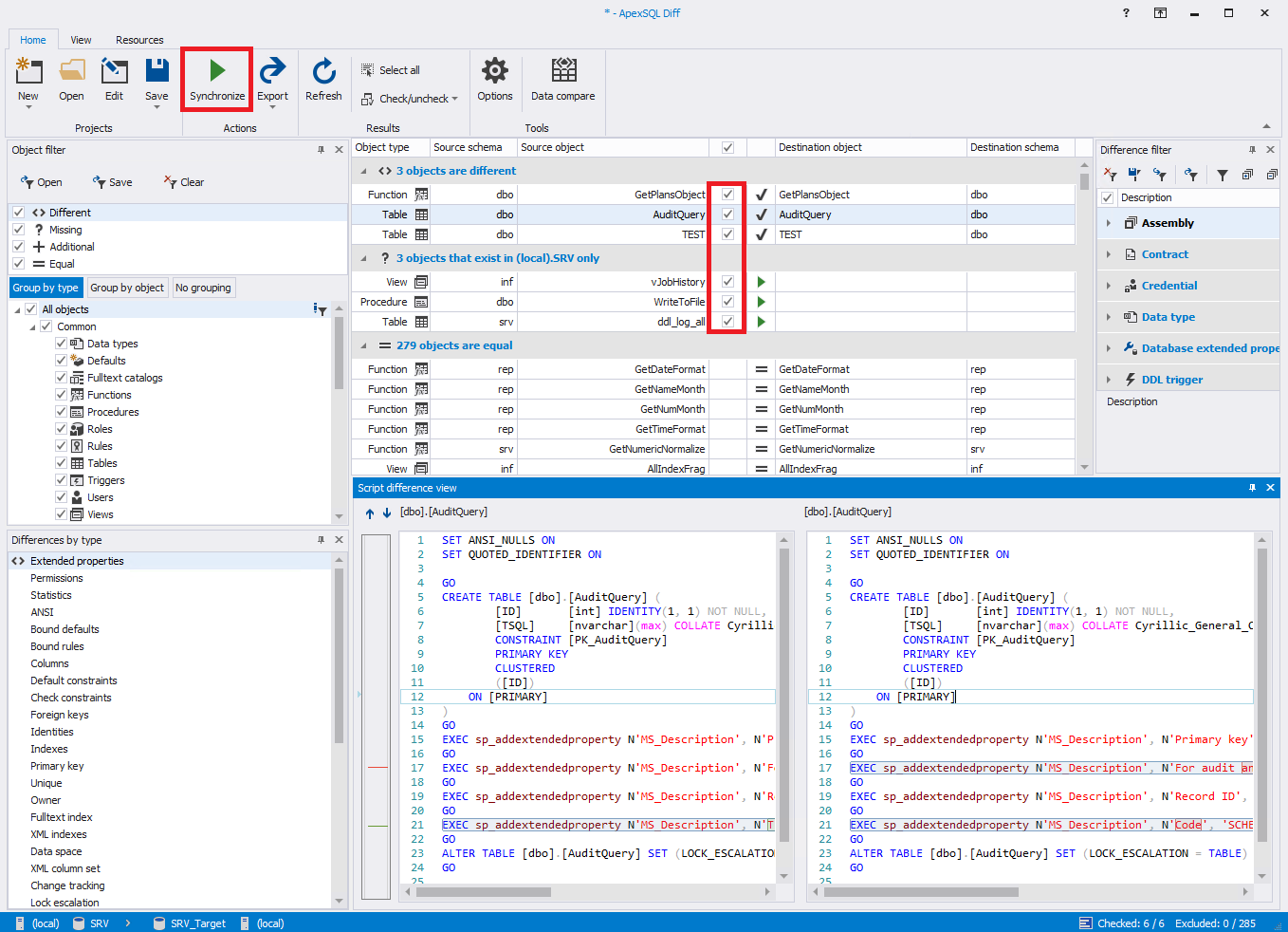 Сравнение компараторов для синхронизации схем и данных баз данных MS SQL Server - 55