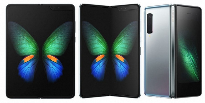 Не прошло и года. Samsung объявила о начале продаж складного смартфона Galaxy Fold с гибким экраном