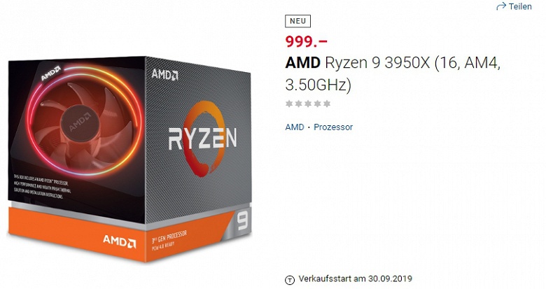 16-ядерный CPU Ryzen 9 3950X можно будет купить с 30 сентября, но цены могут быть завышены