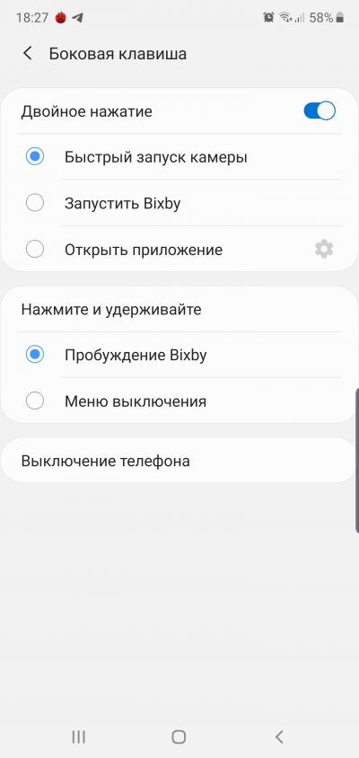 Новая статья: Обзор смартфона Samsung Galaxy Note 10+: архифлагман