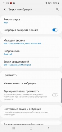 Новая статья: Обзор смартфона Samsung Galaxy Note 10+: архифлагман