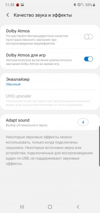 Новая статья: Обзор смартфона Samsung Galaxy Note 10+: архифлагман