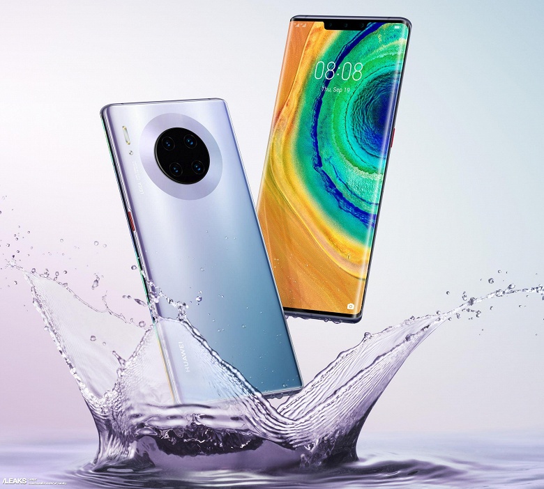 Официальное изображение Huawei Mate 30 Pro в высоком разрешении 