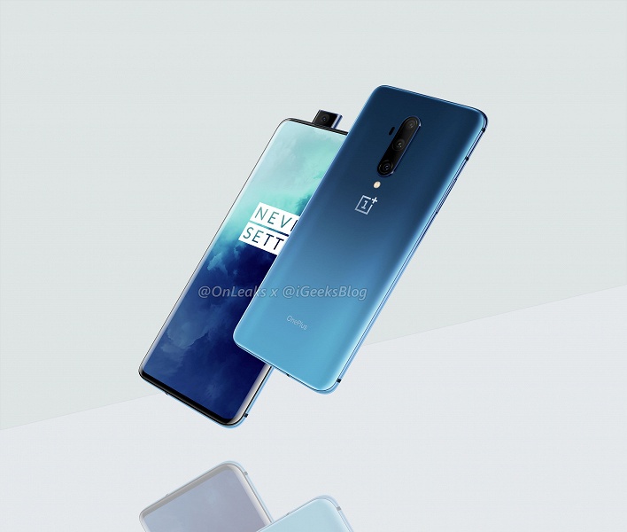 OnePlus 7T Pro во всех деталях. Первое официальное изображение в высоком разрешении