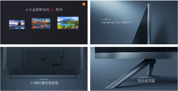 Xiaomi Mi TV Pro: телевизоры, лишённые рамок