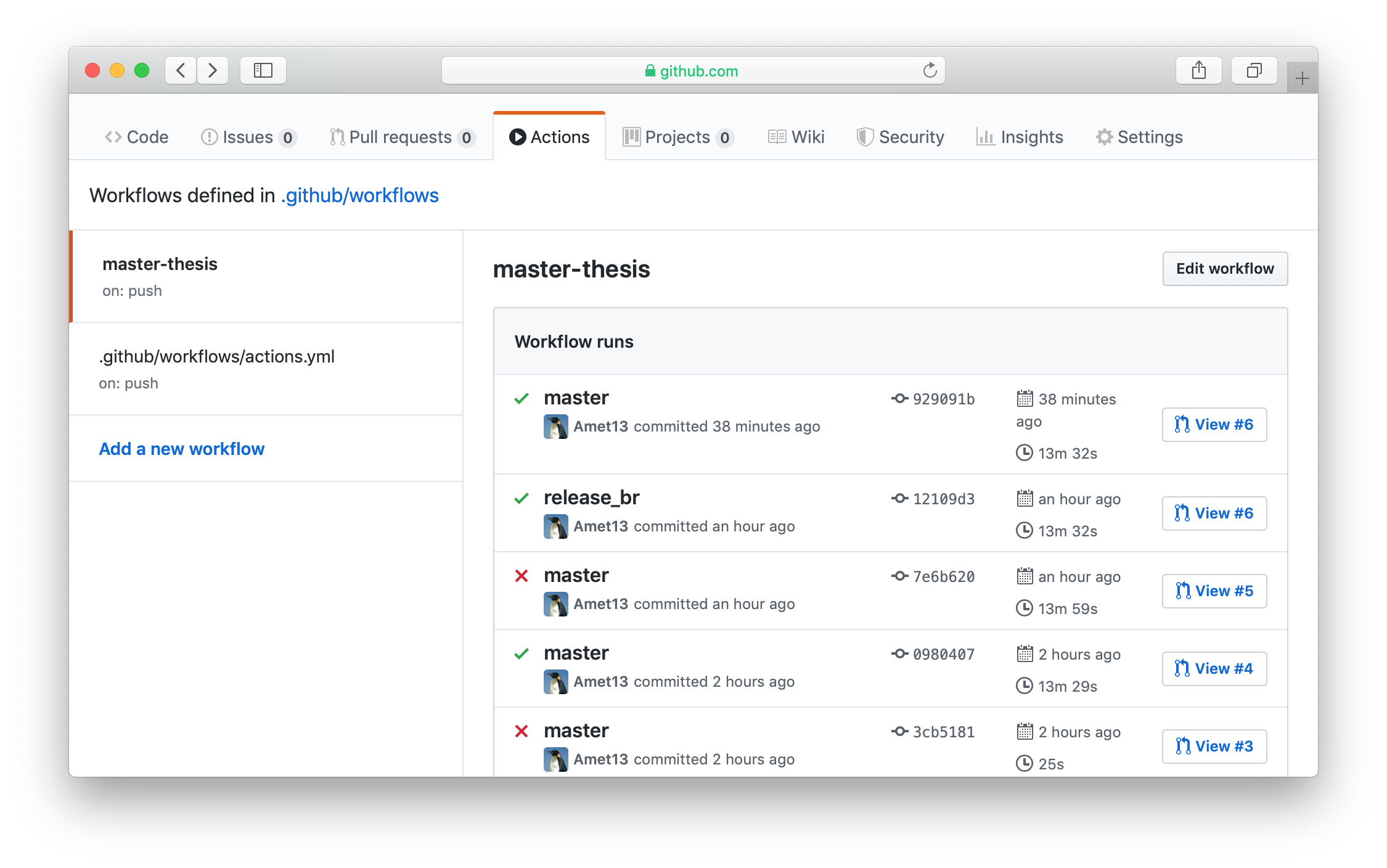 Загрузка проекта в github